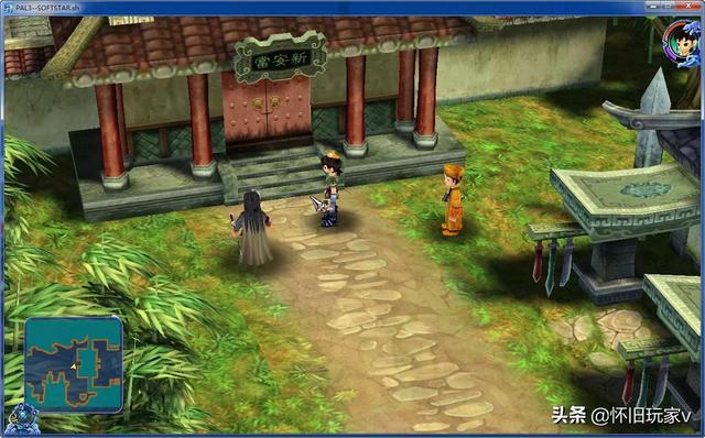 仙剑奇侠传3攻略，仙剑奇侠传一游戏（玩支线、打装备、当老板）