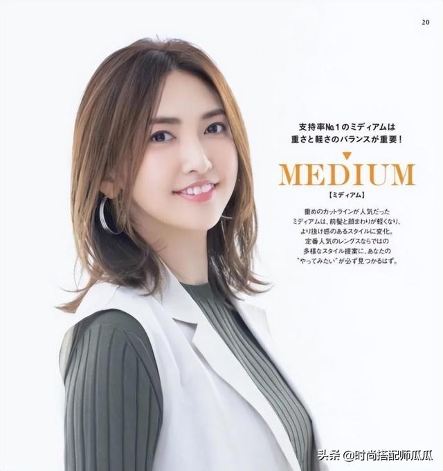 齐肩头发怎么扎好看，齐肩短发怎样扎才好看（女人过了55岁就别留长发了）