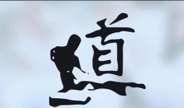 欧元符号是什么，欧元符号是什么意思（《欧元》<午言>）