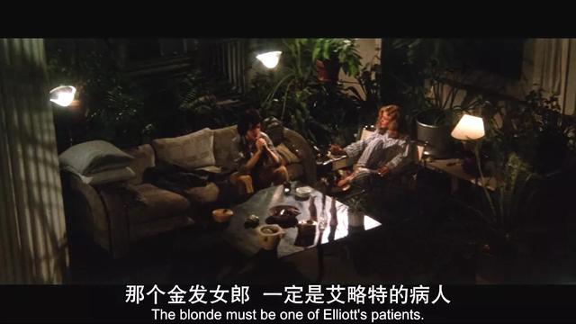 剃刀边缘结局(这部“抄出来”的情色惊悚片) 剃刀边缘结局(这部“抄出来”的情色惊悚片)