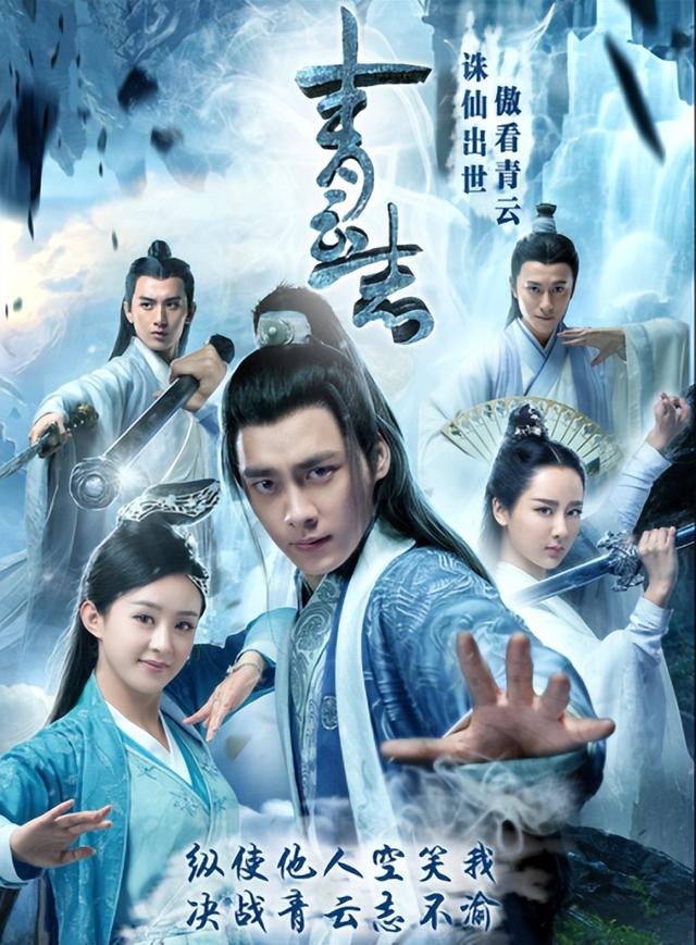 “京圈富婆”杨紫：兰博基尼打赌，绯闻男友众多，被张雪迎戴绿帽