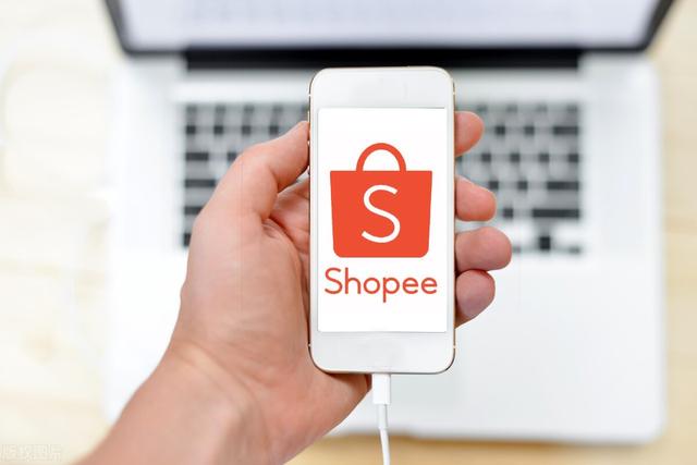 怎么注册淘宝卖家店铺，怎么申请淘宝店铺（申请店铺资料以及细节流程）