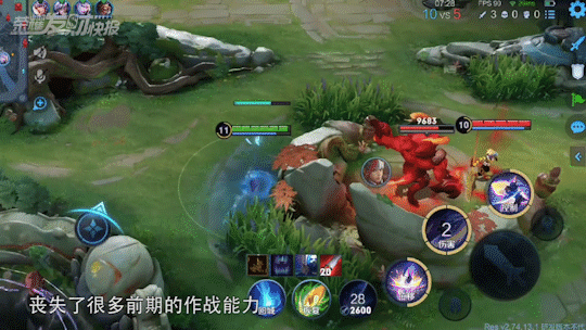 王者荣耀澜澜削弱原因，14次削弱后终于退出时代舞台