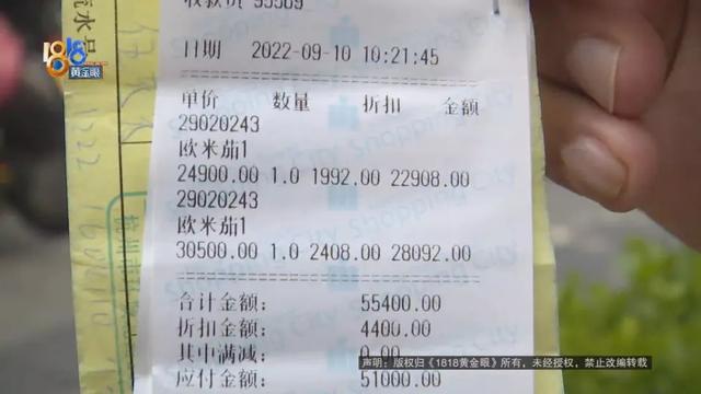 婴儿送什么礼物好，送婴儿什么礼物比较好（女儿送的“欧米茄”）