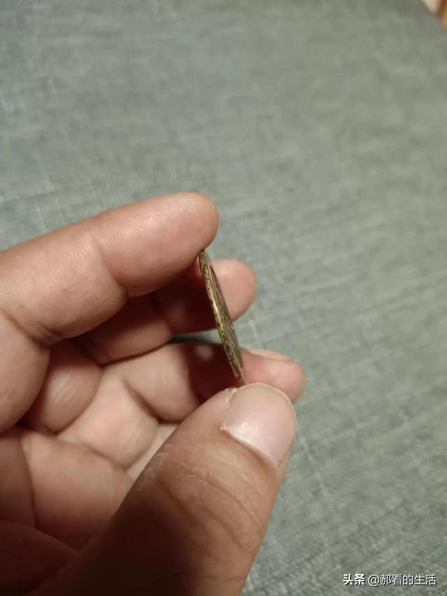 教你如何辨别真假钞票，怎样辨别钞票的真假（图文识别真假铜钱）