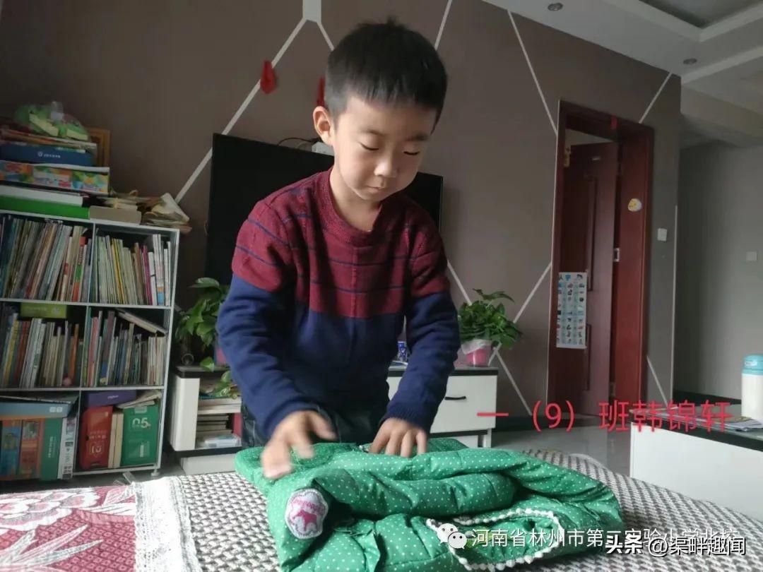 怎样3秒快速折衣服，折衣服的三步法视频（二实小北校：零起点）