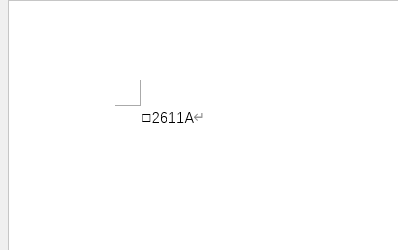 对勾怎么打在方框里，怎么把对勾打到方框里（如何在方格里面打上对号成为打勾）