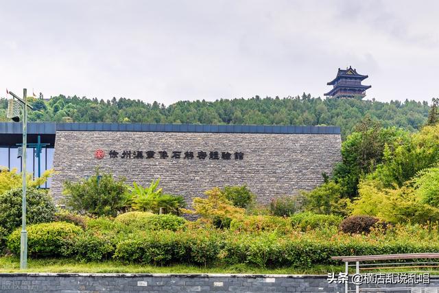 徐州有几个区和几个县，徐州有几个区 分别是哪些（江苏徐州：经济飞速）