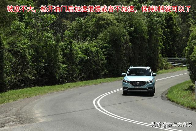 自动挡驾驶技巧，自动挡汽车驾驶技巧（掌握这几个小技巧）