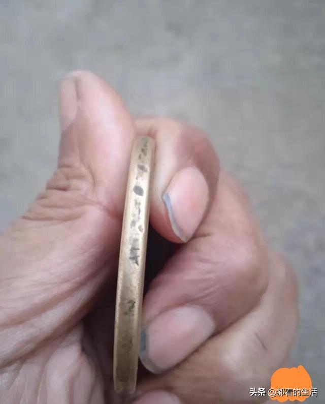 教你如何辨别真假钞票，怎样辨别钞票的真假（图文识别真假铜钱）