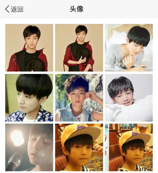 凯爷~~~~，微信头像，凯爷~~~~（小时候的凯哥）