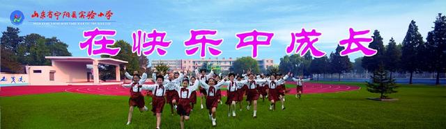 爱国歌曲100首适合小学生唱的，爱国的歌曲100首（小学生鹭港成长四字歌）