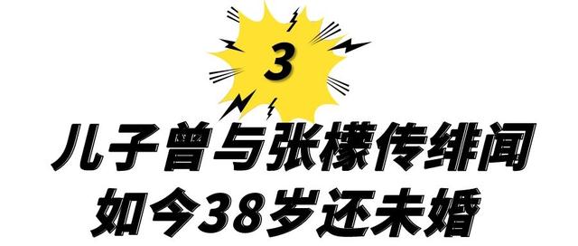 正者无敌演员表，罗家烈（罗家烈将军（38岁还未婚成了他最大心病）