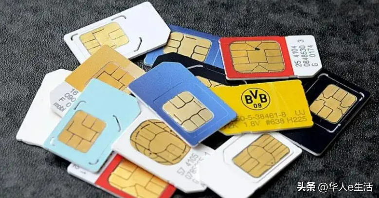 尼日利亚手机卡话费流量充值查询