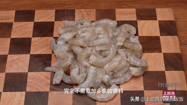 虾饺怎么做好吃，水晶虾饺怎么做简单又好吃（皮薄馅大，鲜香爽口狂吃不胖）