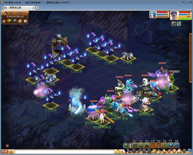 红孩儿副本攻略，红孩儿副本攻略图（老玩家公布挑战副本的技巧）