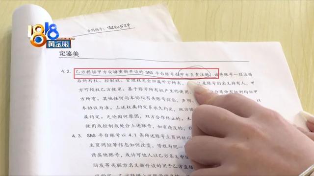 你卡不是什么意思，卡不卡是什么意思（签约主播后坚持俩月泡面）