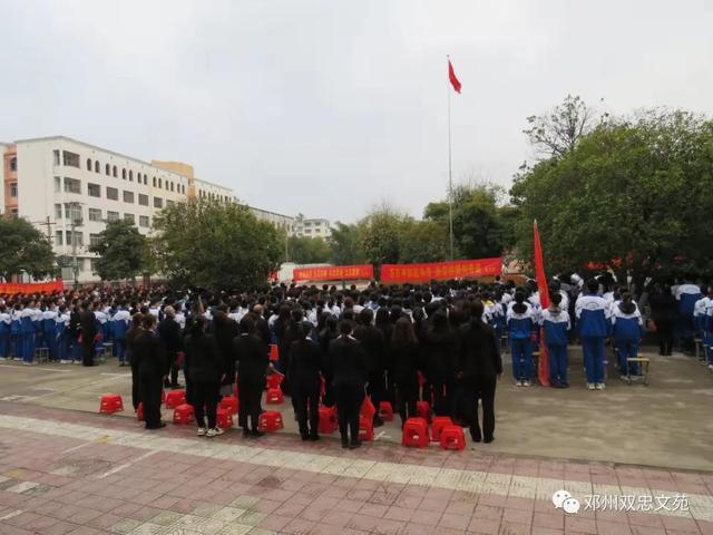 中考口号霸气押韵，2022初三中考励志口号霸气押韵句子（奋斗百日争朝夕）