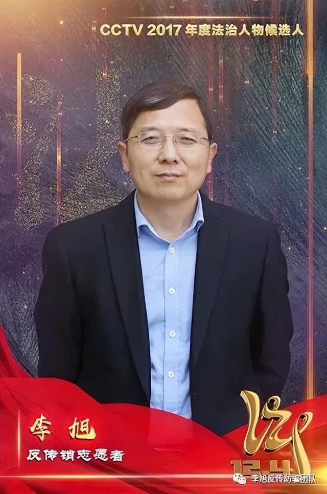 张庭夫妇是谁举报的，张庭老公最近新闻（举报其涉嫌传销者首发声）
