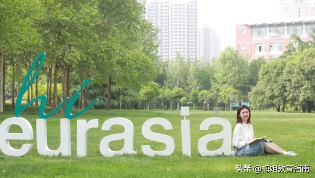 辽宁对外经贸学校，2021年辽宁对外经贸学院录取最低分_辽宁对外经贸学院各专业投档分数（高考成绩一般的考生）