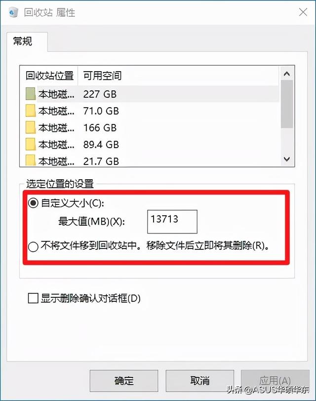 微软自带实用工具，让电脑自动执行你想要的操作
