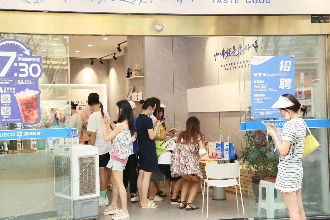 县城开个什么店有前景(投资2~3万小生意)