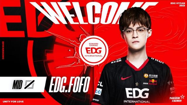 edg战队成员名单，现在edg人员名单（阿乐、FOFO顶替圣枪哥、小学弟）