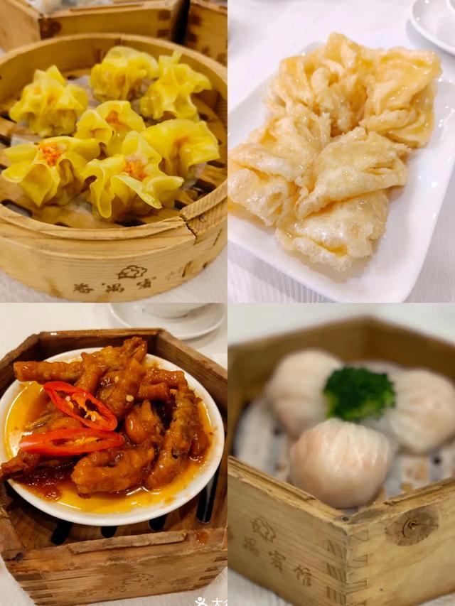 茶楼名字，茶楼名字大全 创意（但老广推荐的仍是这15家）