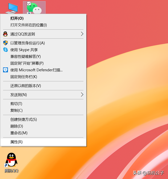 怎么打开cmd命令窗口，如何打开cmd窗口（cmd命令快速打开应用）