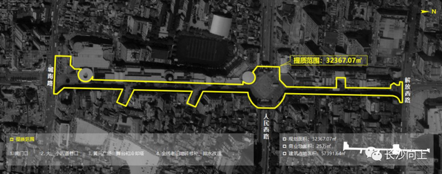 长沙黄兴路步行街，长沙黄兴路步行街人山人海（长沙“黄兴路步行街”提质改造方案效果图曝光）