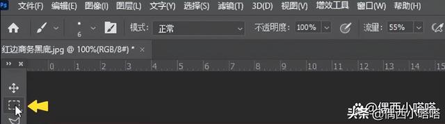 ps表格怎么调出来，怎么用PS画表格（在PS软件里绘制表格的步骤）
