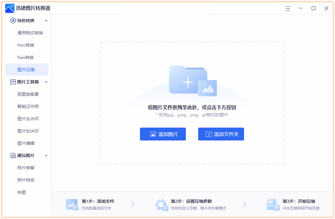 笔记本电脑c盘满了怎么清理(系统c盘变红了怎么办)插图(7)