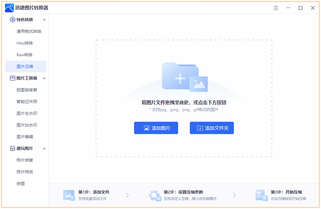 计算机c盘满了怎么清理，电脑c盘满了怎么办（瞬间释放10GB空间）