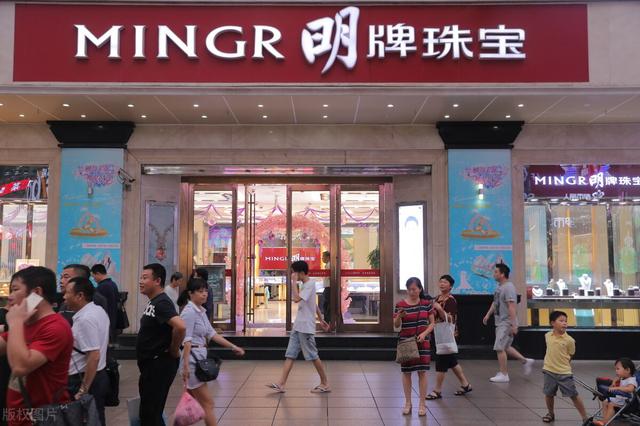 国内知名珠宝品牌你知道几个呢，买珠宝选什么牌子好