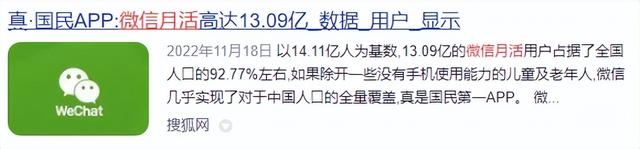 怎么样才能让QQ好友多起来，如何让qq好友增多（QQ彻底重做，十年来最大改变）