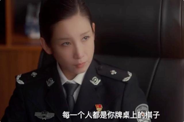 《猎罪图鉴》官宣定档！秦海璐搭档实力派男主，终于有剧能追了