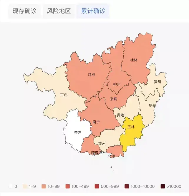 中国唯一没有疫情的地方，至今0确诊0感染！