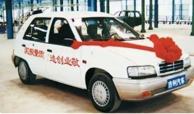 吉利收购沃尔沃，沃尔沃吉利收购了吗（如何从作坊发展到跨国巨头）