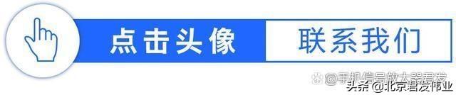手机充电断断续续的是怎么回事，为什么手机充电时会断断续续（手机信号断断续续打电话听不清怎么办）