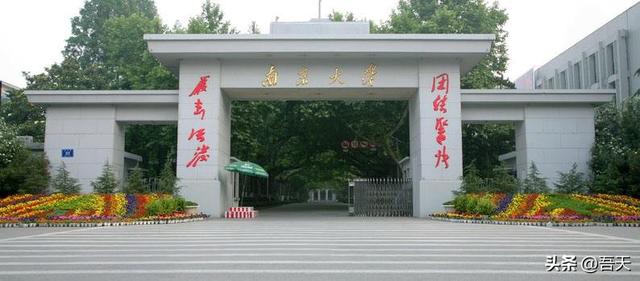 南京市属于哪个省，南京在哪个省哪个城市（南京和武汉同为副省级市）
