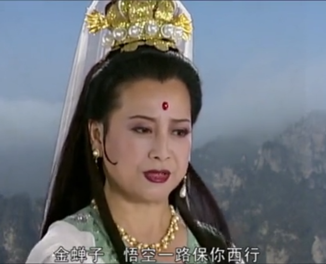 西游记之真假美猴王，西游记之真假美猴王简介（《西游记》中真假美猴王被如来收服的是真悟空）