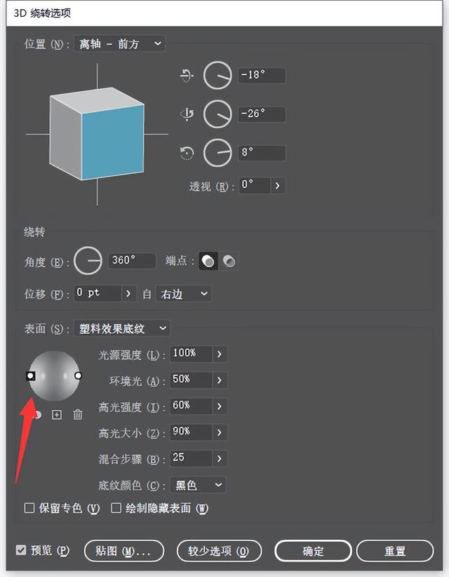 ai复制快捷键是什么，AI复制快捷键是什么（AI软件操作实用小技巧）