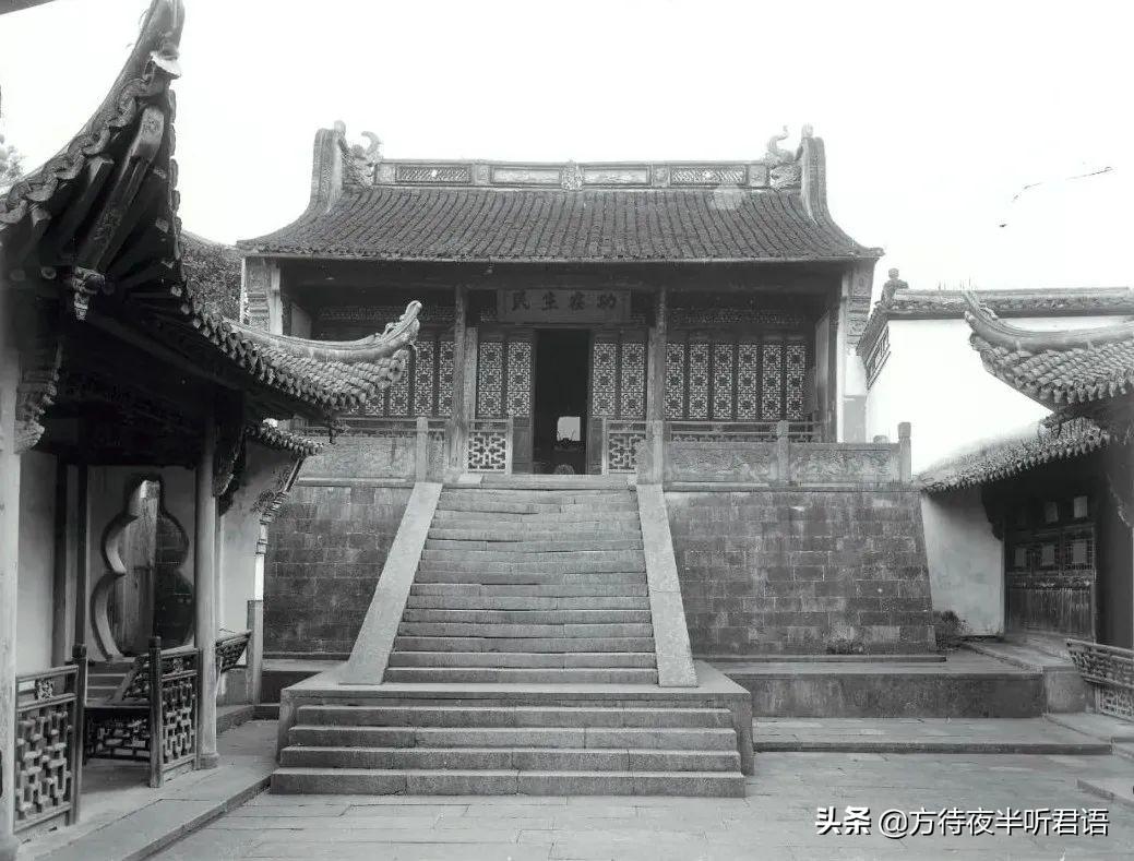 lingtian（1910）