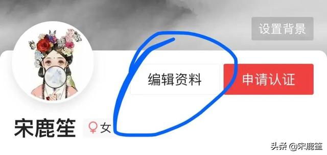 头条号如何注册赚钱，头条号如何注册赚钱的？