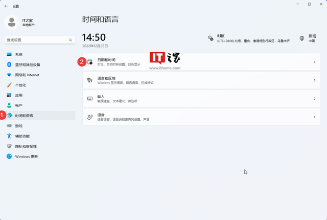 windowsupdate失败还原更改，如何解决配置windows（如何修复Windows）