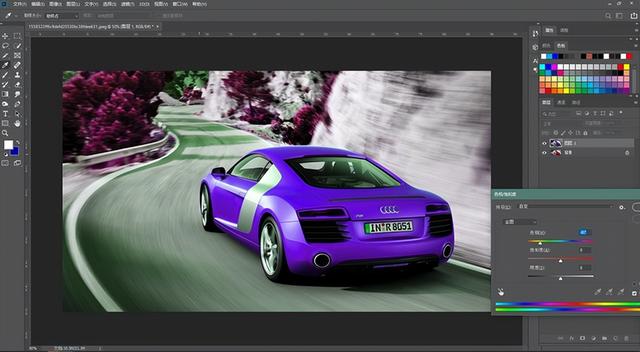 ps颜色技巧大全，如何改变图片任意物体的颜色