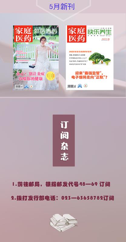 早c晚a是什么梗，打工人早c晚a是什么梗_早c晚a是什么梗积（可能会让你越来越黄）