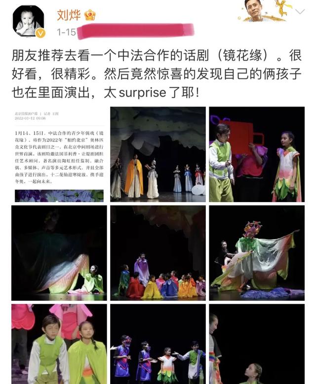 爸爸我们去哪儿，爸爸我们去哪儿简介（《爸爸去哪儿》俩男孩变化大）