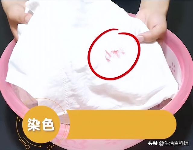 普通呢子衣服怎么清洗，刚买回来的呢子大衣怎么清洗（教你几个不花钱去除衣服污渍的生活小妙招）