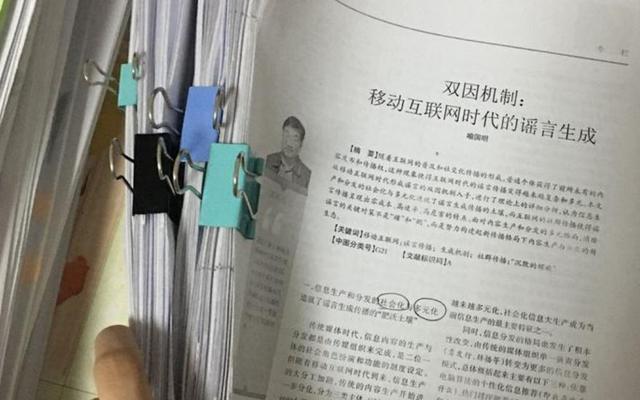 本科论文抽查很严格吗，教育部本科论文抽查很严格吗（大学生迎来一则坏消息）